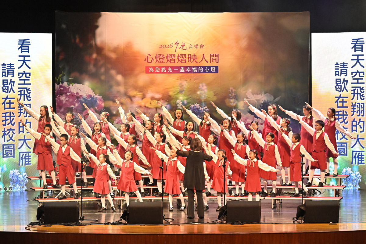 福智月稱光明寺 2026 月光音樂會，讚頌佛陀悲智啟迪人心！
