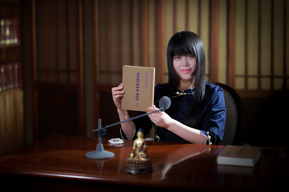 真如老師開示主題導覽